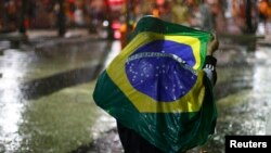 Илустрација