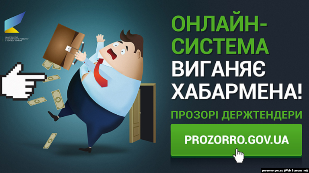 Ми підтримуємо не кандидата, а принципи, - Волкер про підсумки виборів в Україні - Цензор.НЕТ 8301