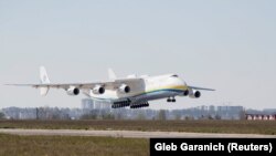 An-225, ҳавопаймои борбари украинӣ