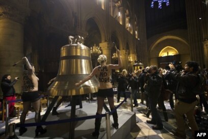 Жалаңаштар