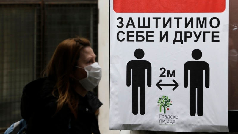 U Srbiji još sedam preminulih i 115 novih slučajeva virusa