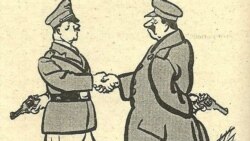 Історична Свобода | Перемога очима тогочасних українців