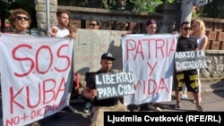 Protest građana Kube ispred kubanske ambasade u Beogradu, 20. jul 2021. 