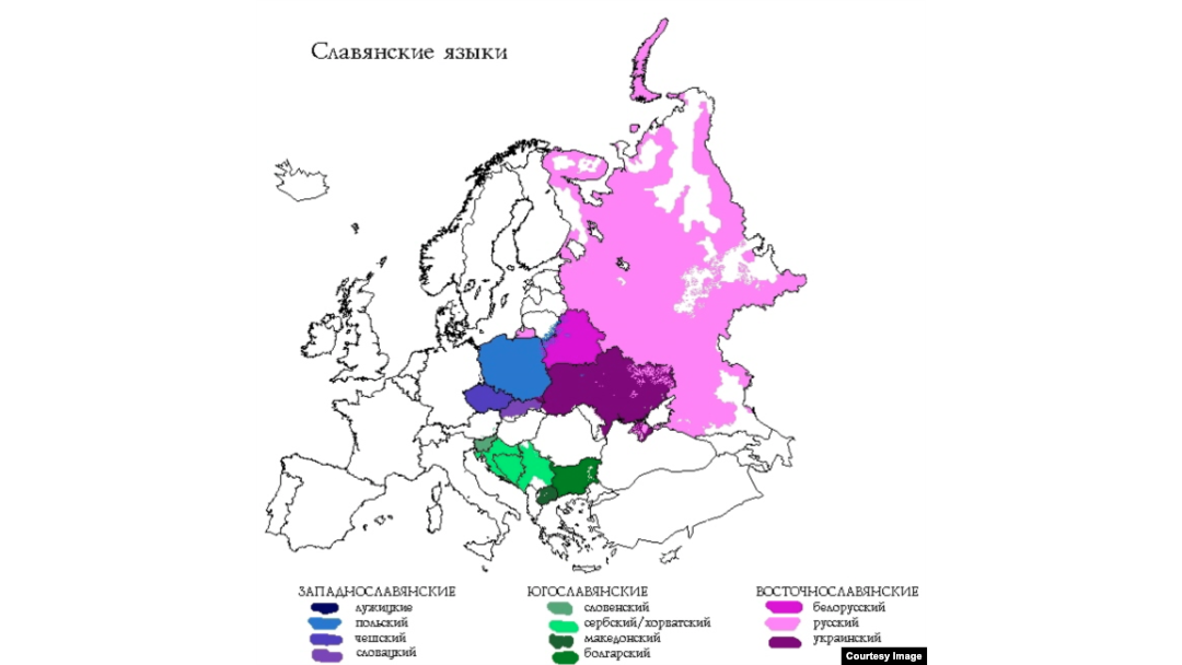 Славянская лексика. Карта распространения славянских языков. Карта славянских языков в Европе. Славянские языки карта распространения. Славянские языки.