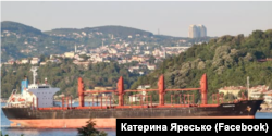 Судно Panormitis, яке нелегально везло крадене зерно з окупованих українських територій. Фото опублікувала журналістка-розслідувачка Катерина Яресько 6 липня 2026 року