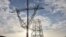 Construction works for the Vulcanesti - Chisinau high voltage line
