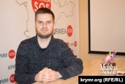 Денис Савченко, глава правления общественной организации «КрымSOS»
