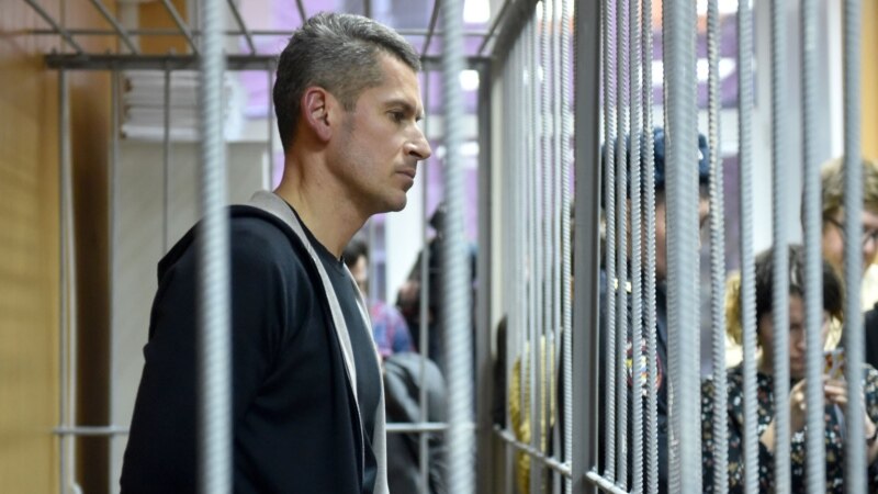 Сизо 10 Интернет Магазин