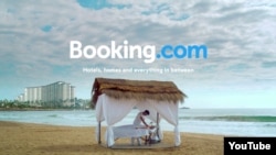  Сервис booking.com. Иллюстративное фото.