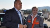 Premierul Boiko Borisov cu Grișa Gancev