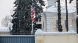 Belarus - Embassy of the United States of America in Belarus. Minsk, 11Jan2019