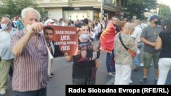 Протест на ВМРО-ДПМНЕ против поскапувањето на струјата