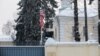 Belarus - Embassy of the United States of America in Belarus. Minsk, 11Jan2019