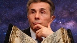 Итоги недели в подкасте «Эха Кавказа»