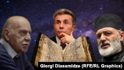 Алико Цинцадзе, Бидзина Иванишвили и Андрия Джагмаидзе