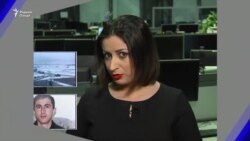 Сархатти рӯйдодҳои 2-уми апрели соли 2018