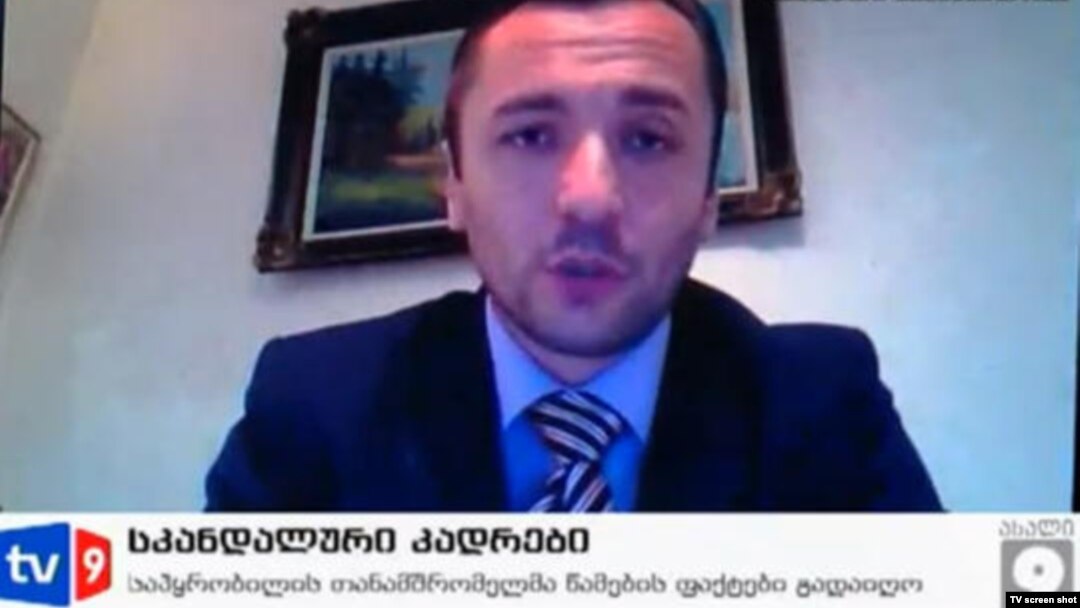 Vladimer Bedukadze, the whistle-blower connected to the prison torture videos