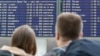 Перед цим аеропорт Мюнхена зупиняв роботу через дрони вночі проти 3 жовтня