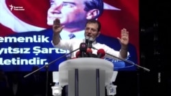 "Элдин үнүн баса албайсыңар". Стамбулдун мэрине жаңы айып тагылды 