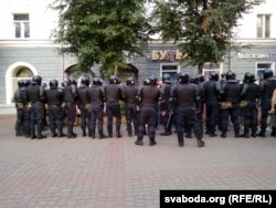Захоп экскурсіі