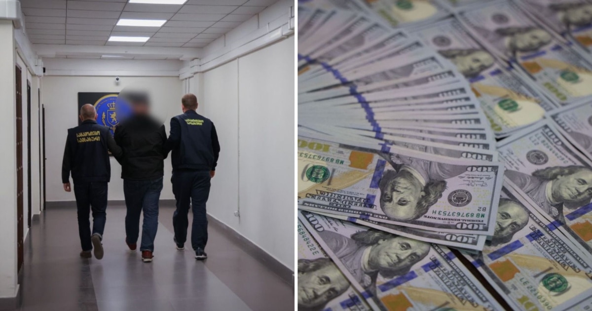 მერიის თანამშრომელმა $16 ათასი აიღო სახელმწიფოს მიწის ნაკვეთის დასარეგისტრირებლად - "ფინანსური პოლიცია"