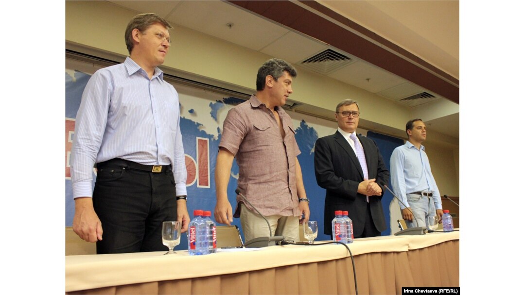 Конференция ПАРНАСа