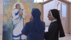 Ekspozitë kushtuar Nënës Terezë