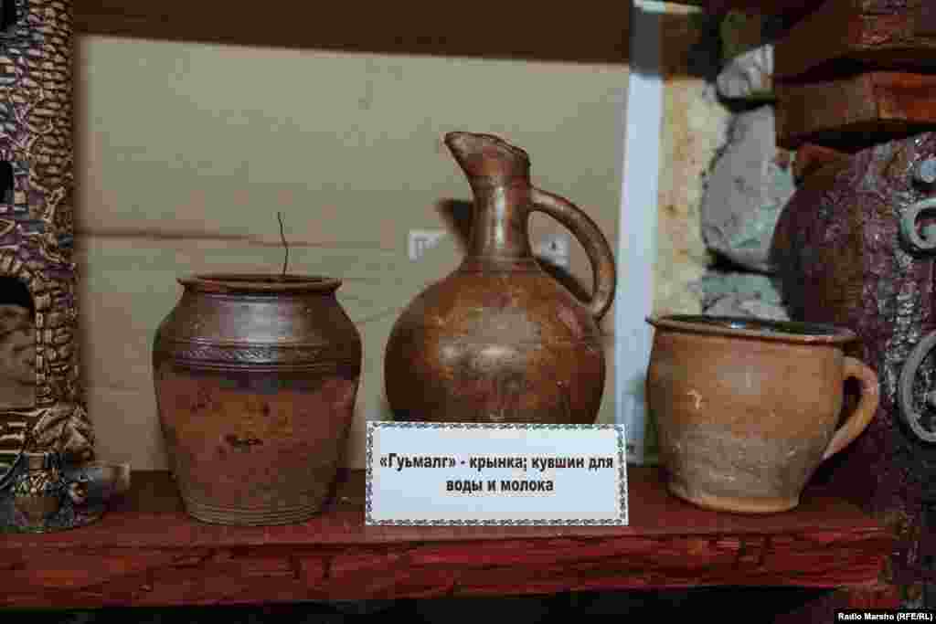 МахкатIерачу музейхь.