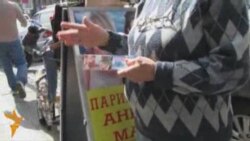 Najveća tržnica u Istanbulu