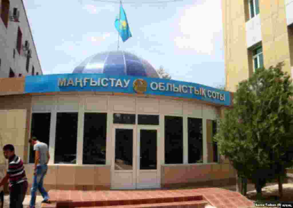 Казахстан. 30 июля–3 августа 2012 года #4