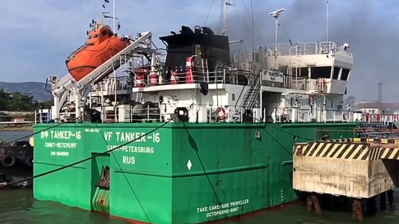 آتش‌سوزی در نفتکش روسی در دریای خزر سه کشته بر جای گذاشت