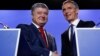 Україна не питатиме дозволу щодо вступу в НАТО – Порошенко