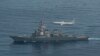 У НАТО пояснили мету операції з участю есмінців і літаків США у Чорному морі 