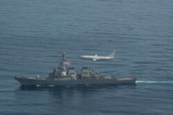 Кораблі ВМС США «Портер» і «Дональд Кук» разом із авіацією НАТО та літаками ВМС США провели багатогалузеву морську операцію у Чорному морі. 28 січня 2021 року