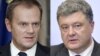 Адміністрація президента: Туск каже, що ЄС має завершити внутрішні процедури для надання Києву «безвізу»