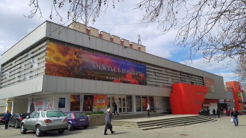 В Севастополе с понедельника планируют открыть кинотеатры и музеи