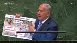 Netanyahu: Iran Has “A Secret Atomic Warehouse”