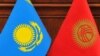 Бишкек-Астана: 10 лет в ожидании $100 миллионов