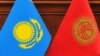 Выборы-2017. МИД направил Казахстану ноту протеста 