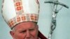 Pope John Paul II Is Dead