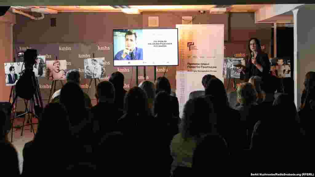 Акція пам’яті журналіста, засновника «Української правди» Георгія Ґонґадзе та усіх медійників, які загинули під час війни. Київ, 16 вересня 2026 року