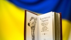 Крым в Конституции: что ждет полуостров после правок Порошенко? | Радио Крым.Реалии