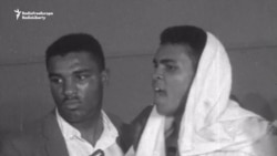 Remembering Boxing Great Muhammad Ali