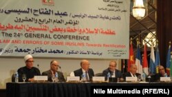 مؤتمر المجلس الاعلى للشؤون الاسلامية، القاهرة، 28 شباط 2015