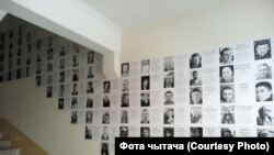 Партрэты палітзьняволеных беларусаў. Архіўнае фота