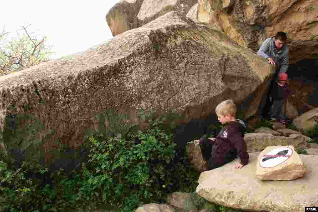 Qobustan qoruğu #20