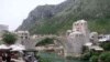 Mostar, arhivska fotografija
