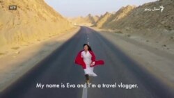 نفوذي سېلانيان پاکستان کې سفري خطرونه له پامه غورځوي