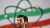 احمدی نژاد: برنامه هسته ای ایران متوقف نمی شود