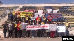 Прошедший в Караколе митинг против добычи урана.